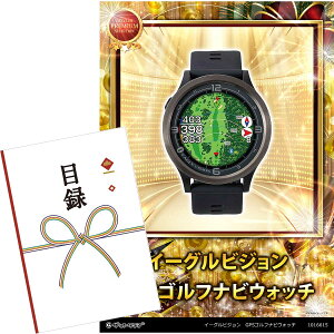 ژ^ pl rS ii y2FIׂC[OrW@GPSStirEHb`zA3pl rSii OMtg plt YN  񎟉 I St Ry ii