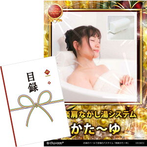 ژ^ pl rS ii ỹx[Ŏ̃oX^CuɊy`vzA3pl rSii OMtg plt YN  񎟉 I St Ry ii