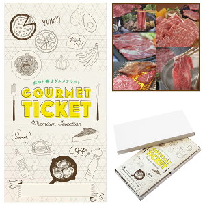 YN ii rS iiZbgɂœK 񂹃O`Pbg  Iׂ Yuh [_ˁEđEEߍ]] yMtg/MtgJ[h/J^OMtgzn[Q_bc Mt