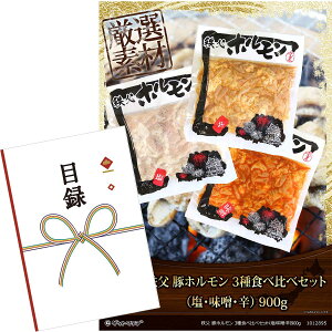 YN ii rS 񎟉 ژ^  A3plt Oy ؃z 3Hה׃ZbgiEXEhj900gz iiZbg  ii StRy