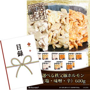 YN ii rS 񎟉 ژ^  A3plt OyIׂ钁؃ziEXEhj600gz iiZbg  ii StRy