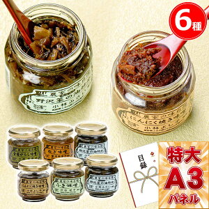 ژ^ pl rS ii y쏬̏ _Ƃ̖l6zA3pl rSii OMtg plt YN  񎟉 I St Ry ii