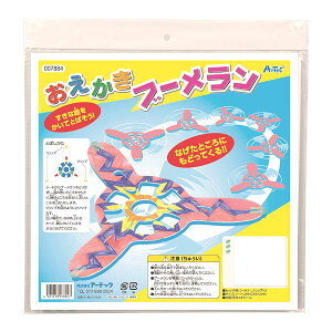 qp rS ii yRɂu[zq  ii q  ߋ j̎q ̎q w v[g Ղ  