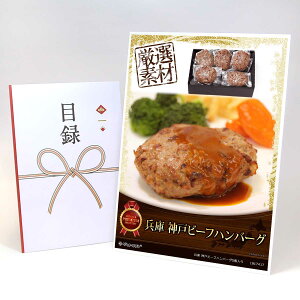 ژ^ pl rS ii  y _˃r[tno[O5zA3pl rSii OMtg plt YN  񎟉 I St Ry ii