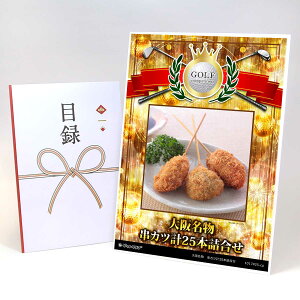 StRy ii ژ^ yAbvO[h StRy pl 㖼@Jcv25{lzA3plt iiZbg Ryii StRyii StRyܕi lC  \