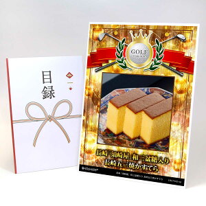 StRy ii ژ^ yAbvO[h StRy pl u{艮vaO~ ܎OĂĂzA3plt iiZbg Ryii StRyii StRyܕi