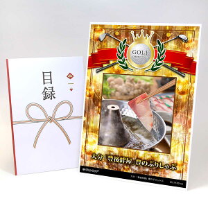 StRy ii ژ^ yAbvO[h StRy pl 啪 uLJvL̂Ԃ肵ԁzA3plt iiZbg Ryii StRyii StRyܕi lC  