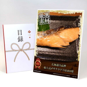 YN ii rS iiZbg y|Cg3{z yژ^ A3plt kC D㊈YTN}Xؐg8؁z  ii 񎟉 StRy