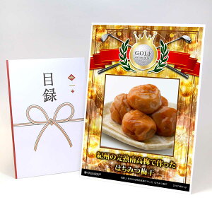 StRy ii ژ^ yAbvO[h StRy pl a̎R IB̊n썂~ō ݂͂~zA3plt iiZbg Ryii StRyii StRyܕi 