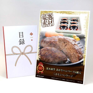 ژ^ pl rS ii  yF{a no[O6 ܃pbP[WzA3pl rSii OMtg plt YN  񎟉 I St Ry ii