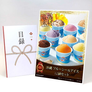 ژ^ pl rS ii XC[c y u[V[ACX12ZbgzA3pl rSii OMtg plt YN  񎟉 I St Ry ii