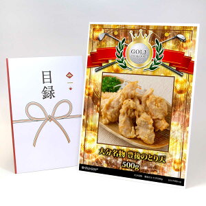 StRy ii ژ^ yAbvO[h StRy pl 啪@L̂ƂV500gzA3plt iiZbg Ryii StRyii StRyܕi lC  \ 