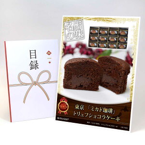 ژ^ pl rS ii XC[c y u~Jhv gtVRP[LzA3pl rSii OMtg plt YN  񎟉 I St Ry ii