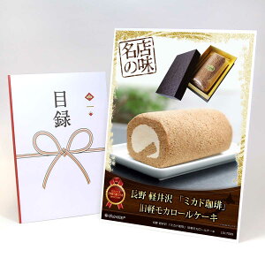 ژ^ pl rS ii XC[c y y u~Jhv yJ[P[LzA3pl rSii OMtg plt YN  񎟉 I St Ry ii