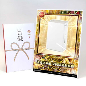 ژ^ pl rS ii y2FIׂ WAC[mf_ ԏےEL@zA3pl rSii OMtg plt YN  񎟉 I St Ry ii