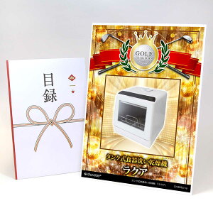 StRy ii ژ^ yAbvO[h StRy pl 2FIׂ ^NH􂢊@ uNAvzA3plt iiZbg Ryii StRyii StRy