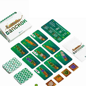 qp rS ii yBANGKOK(oRN) }[Pbg헪nJ[hQ[z q  ii q  ߋ j̎q ̎q w v[g Ղ  