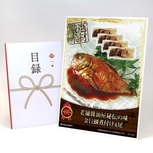 ژ^ pl rS ii yV܏ݖ`̖ ڑϕt4zA3pl rSii OMtg plt YN  񎟉 I St Ry ii