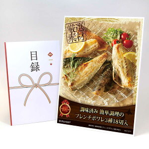 ژ^ pl rS ii yς ȒP̃t`|318ؓzA3pl rSii OMtg plt YN  񎟉 I St Ry ii