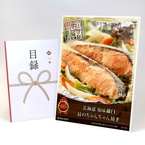 YN ii rS iiZbg y|Cg3{z yژ^ A3plt kC mP ̂񂿂Ăz  ii 񎟉 StRy