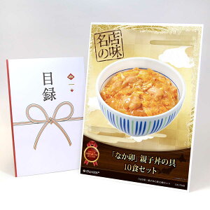 ژ^ pl rS ii yuȂKveq̋10HZbgzA3pl rSii OMtg plt YN  񎟉 I St Ry ii