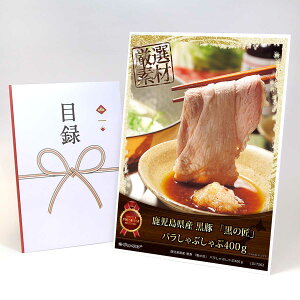 ژ^ pl rS ii  yY  ȕv oԂ400gzA3pl rSii OMtg plt YN  񎟉 I St Ry ii