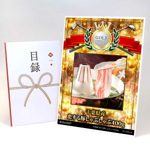 StRy ii ژ^ yAbvO[h StRy pl tY ؂Ԃ400gzA3plt iiZbg Ryii StRyii StRyܕi lC 