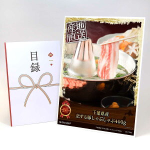 ژ^ pl rS ii  ytY ؂Ԃ400gzA3pl rSii OMtg plt YN  񎟉 I St Ry ii