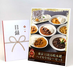 ژ^ pl rS ii y J{O nCJJ[ZbgzA3pl rSii OMtg plt YN  񎟉 I St Ry ii