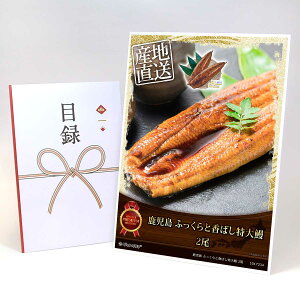 ژ^ pl rS ii y ӂƍ΂V 2zA3pl rSii OMtg plt YN  񎟉 I St Ry ii