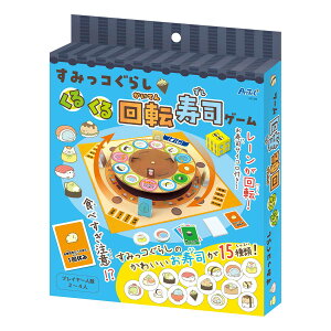 qp rS ii y݂炵 邭]iQ[z q  ii q  ߋ j̎q ̎q w v[g Ղ  