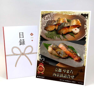 ژ^ pl rS ii ys ܘZ Ћli48؁jzA3pl rSii OMtg plt YN  񎟉 I St Ry ii