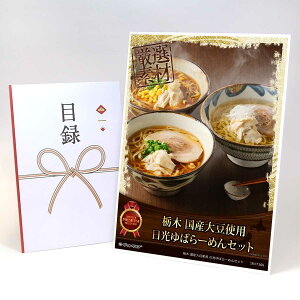 ژ^ pl rS ii yȖ Y哤gp ΂[߂ZbgzA3pl rSii OMtg plt YN  񎟉 I St Ry ii