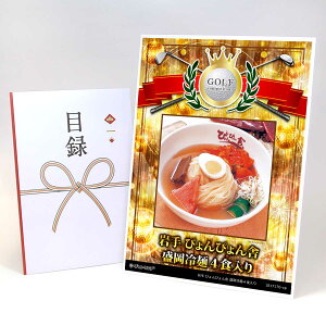 StRy ii ژ^ yAbvO[h StRy pl  ҂҂ 4HzA3plt iiZbg Ryii StRyii StRyܕi lC 