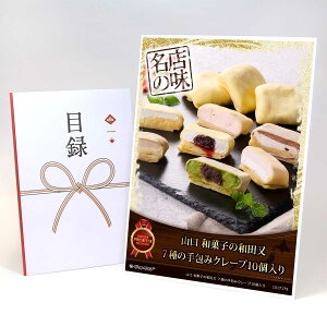 ژ^ pl rS ii XC[c yR aَq̘ac 7̎݃N[v10zA3pl rSii OMtg plt YN  񎟉 I St Ry ii