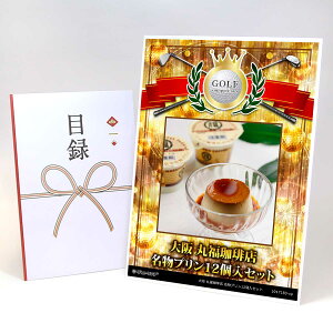 StRy ii ژ^ yAbvO[h StRy pl  ەX v12ZbgzA3plt iiZbg Ryii StRyii StRyܕi lC 