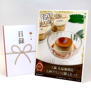 ژ^ pl rS ii XC[c y ەX v12ZbgzA3pl rSii OMtg plt YN  񎟉 I St Ry ii