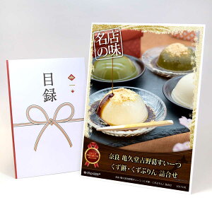 ژ^ pl rS ii XC[c yޗ Tvg슋[i݁EՂjlzA3pl rSii OMtg plt YN  񎟉 I St Ry 