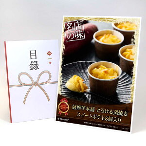 ژ^ pl rS ii XC[c yF{ Ƃ낯qĂXC[g|eg8zA3pl rSii OMtg plt YN  񎟉 I St Ry ii