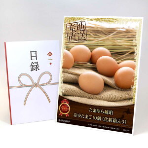 ژ^ pl rS ii y܂߁@󏭂܂10iϔjzA3pl rSii OMtg plt YN  񎟉 I St Ry ii