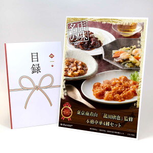 ژ^ pl rS ii yR uԓcӖvďC{i4ZbgzA3pl rSii OMtg plt YN  񎟉 I St Ry ii