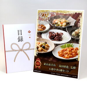 ژ^ pl rS ii yR uԓcӖvďC{i6ZbgzA3pl rSii OMtg plt YN  񎟉 I St Ry ii