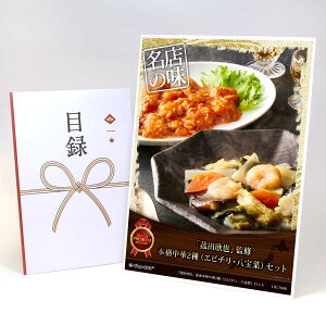 ژ^ pl rS ii yuԓcӖvďC{i2iGr`E؁jZbgzA3pl rSii OMtg plt YN  񎟉 I St Ry ii