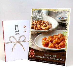 ژ^ pl rS ii yuԓcӖvďC{i2iGr`EkjZbgzA3pl rSii OMtg plt YN  񎟉 I St Ry ii