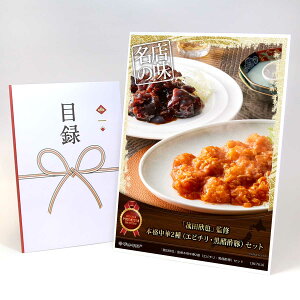 ژ^ pl rS ii yuԓcӖvďC{i2iGr`Eʐ|؁jZbgzA3pl rSii OMtg plt YN  񎟉 I St Ry ii