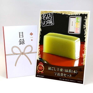 ژ^ pl rS ii XC[c yr㻁i1{jFZbgzA3pl rSii OMtg plt YN  񎟉 I St Ry ii