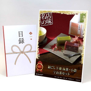 ژ^ pl rS ii XC[c yr㻁iEqj2{EFZbgzA3pl rSii OMtg plt YN  񎟉 I St Ry ii