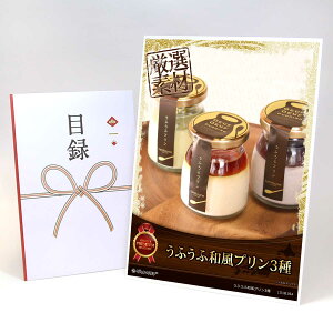 ژ^ pl rS ii XC[c yӂӘav3zA3pl rSii OMtg plt YN  񎟉 I St Ry ii