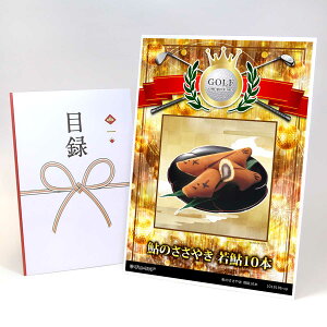 StRy ii ژ^ yAbvO[h StRy pl ̂₫ ሼ10{zA3plt iiZbg Ryii StRyii StRyܕi lC  \  S