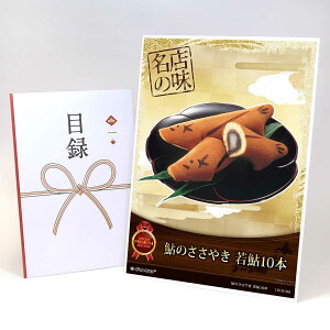 ژ^ pl rS ii XC[c ŷ₫ ሼ10{zA3pl rSii OMtg plt YN  񎟉 I St Ry ii